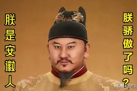 一群身在四战之地的安徽人，为何能打败苏浙赣联盟，建立明帝国？图片