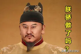 一群身在四战之地的安徽人，为何能打败苏浙赣联盟，建立明帝国？图片