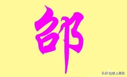 ټչ