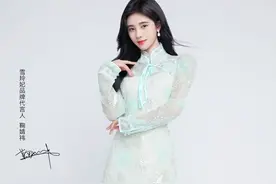 鞠婧祎代言的品牌图片