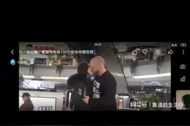 外国人街头接吻百人斩的启示图片