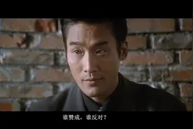 《黑金》：“嚣张悲情”的大反派图片