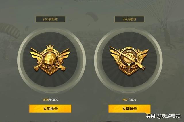 和平精英：玩家出生岛解锁“飞天挂”，光子无视举报都没用