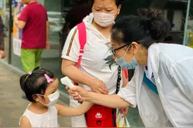 那些已经开学的幼儿园安全吗？现在是什么样子的呢？图片