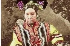 清代野史慈禧秘事——代笔缪老太太及滥赏艺人两则图片