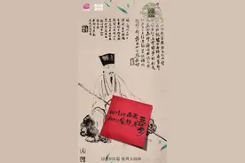 别争了！不是西藏也不是四川，其实丁真属于这里···图片