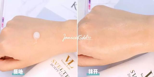 按摩腿滚轮不加身体乳可以吗
