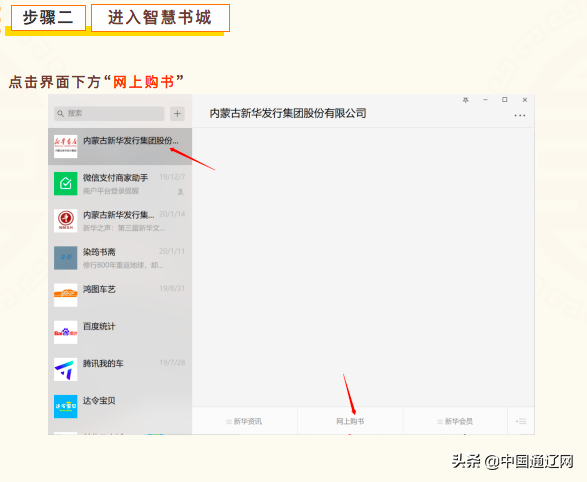 �������� �ǻ����������ʵ�ְ�ȫ����