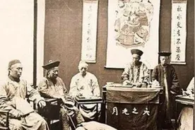 西方摄影师拍下了当年真实的清朝衙门，和电视剧中似乎不一样图片