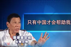 菲律宾教育靠谱吗？图片
