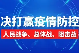 【便民】廊坊公交集团IC卡办理须知图片