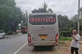 开车的人注意了！于都县一驾驶员因这事儿被处罚200元图片