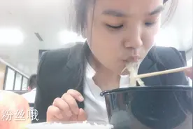 上海上班族 女程序员月入过万 压力大经常加班 记录平凡的一天视频封面
