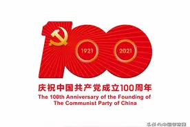 河北石家庄高新区民警帮助寻亲 六十四年后失散的姐妹再相聚图片