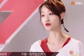 为什么蓝盈莹式的野心，不讨喜？图片
