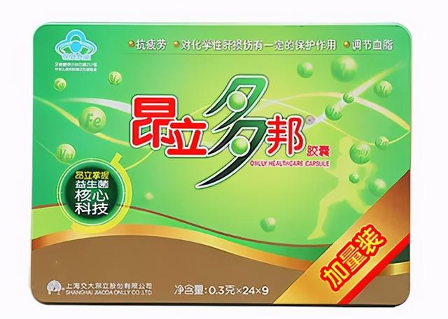 蜂胶软胶囊的副作用有哪些 蜂胶软胶囊有什么副作用