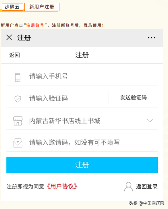 �������� �ǻ����������ʵ�ְ�ȫ����