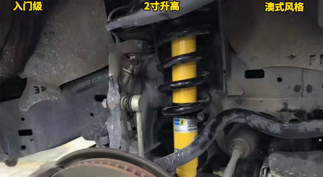 丰田越野系列改装分享：普拉多（霸道）几种不一样的升级案例