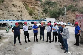 中铁二十一局榆林引水项目部召开隧洞、深基坑安全专项施工方案图片
