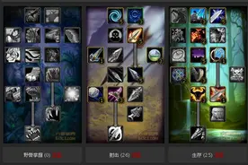 魔兽世界怀旧服：60级刚满开始混迹战场的时候，猎人的天赋选择图片