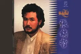 好男人张镐哲，第一位用中文唱歌的韩国人，却因为绯闻形象尽失？图片