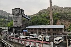 韩城煤矿事故7人失联 涉事煤矿曾被通报重大事故隐患图片