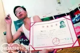 那个北大毕业去卖猪肉的已经50岁了，他现在在干嘛！图片