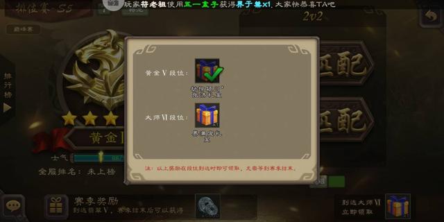 玩三国杀这么久了，不会还有人不知道怎样白嫖吧？