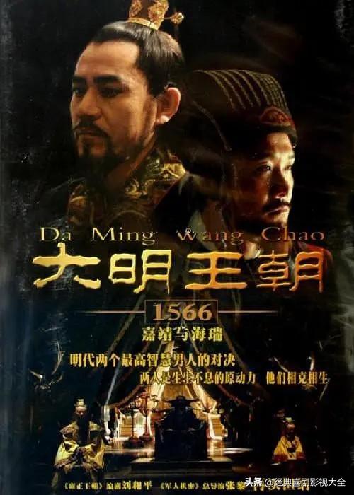 盘点：老戏骨（王劲松）12部电视剧，你知道都有哪些经典角色？