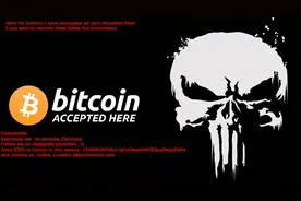 安天智甲有效阻断 DaVinci 勒索软件图片