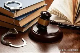 有辩护人的，不得由值班律师见证认罪认罚图片