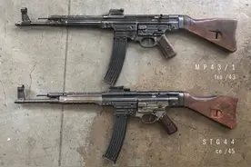 STG-44的前身，两把不同的Mkb-42，你有听说过么？图片
