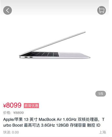 我用支付宝薅羊毛，一年能省 500 多