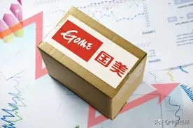 国美回应处罚员工上班“摸鱼”：将对通报违规外泄予以追责图片