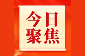 男子在荆流浪36年！连自己姓名都不知道…如何寻亲？图片