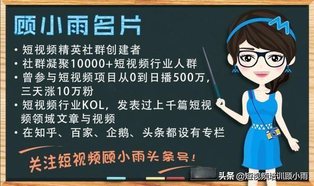 抖音的O2O营销路径拆解,整合型营销帮助商家提高获客率