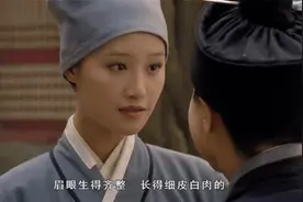 甄嬛至死不知：浣碧才是舒太妃理想的儿媳，你看浣碧生母啥身份？图片