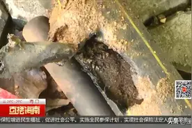 施工挖破燃气管道 300多户居民受影响图片