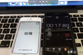 苹果再次出手，硬盘扩容注意了，扩容后升级系统可能无法激活图片
