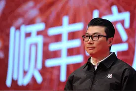 顺丰市值两月蒸发超2000亿 王卫致歉布局新业务赌未来图片