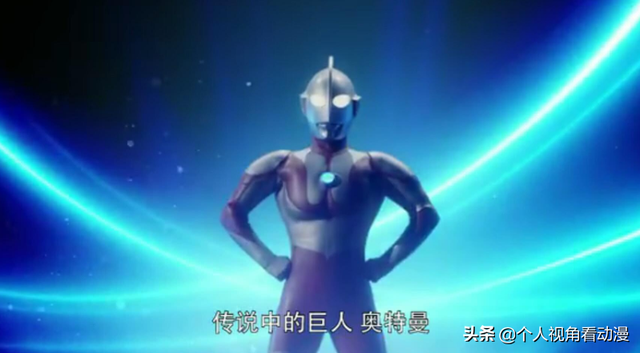 平平无奇的初代奥特曼，现在看来竟全是BUG！他究竟有什么能力？