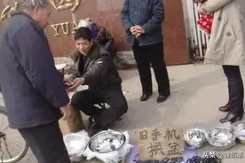有人在农村手机换盆，背后隐藏的是什么秘密？5个问题需要注意图片