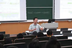 浙江大学分营丨名师面对面，科研强国梦，时代创先锋图片