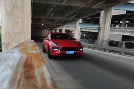 Macan GTS是保时捷对于情怀与生意的最好诠释图片