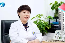 初心不悔 大爱惠人——郑州大学第一附属医院肿瘤科主任秦艳茹图片