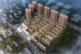 松雅北 艺境当红｜金地艺境 松雅湖褐石红盘图片