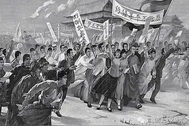 《爱国叹五更》：五四宣城青年运动的见证图片