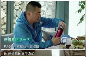 老公对你好不好，这件事就能看出来图片