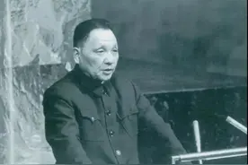 学党史 明初心｜党史记忆中的重要时刻（4月10日—4月16日）图片