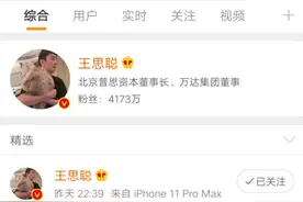 说一下英雄联盟里的nt 是什么意思？图片